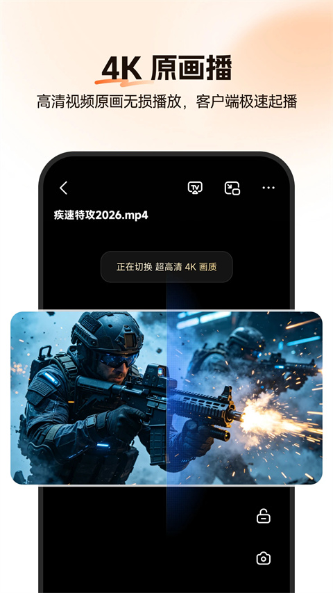 ��Ѽ����(��Ѽ����)v1.1.0 ��Ѱ�