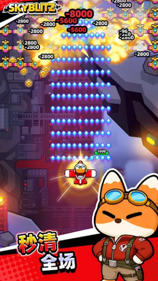 �������ս�����v1.0.15 ��׿��