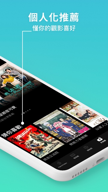 hamivideo��׿����v7.12.602 ���°�