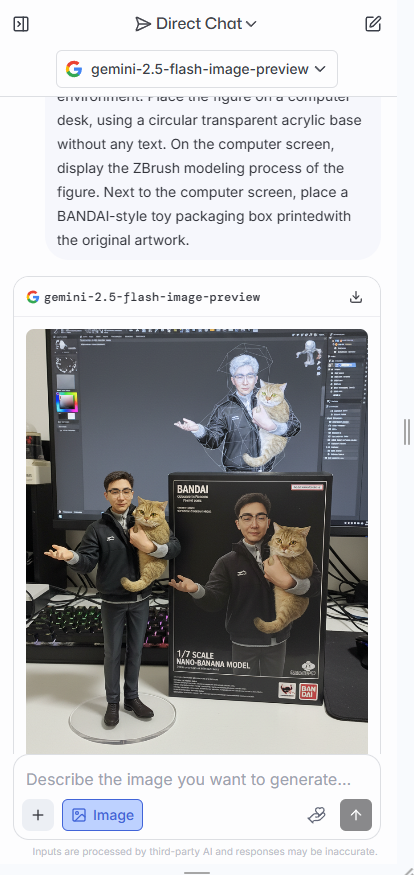 lmarena3d�ְ�����v1.0.2 ��Ѱ�