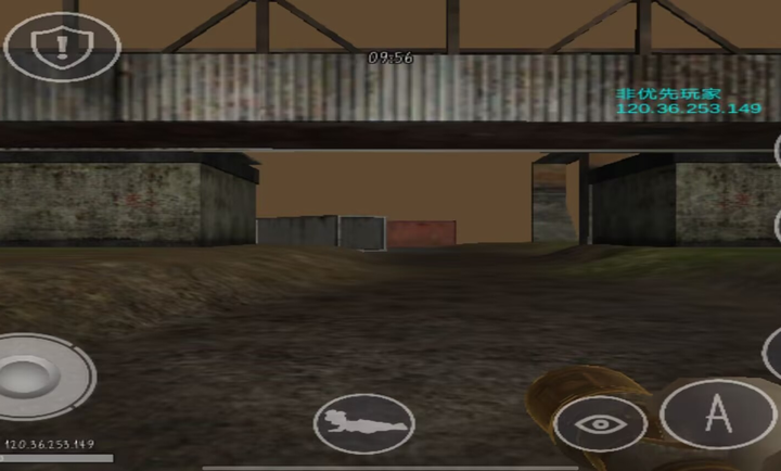 �������߱���3Pro����(Slendytubbies3 Pro)v1.1 ��׿��