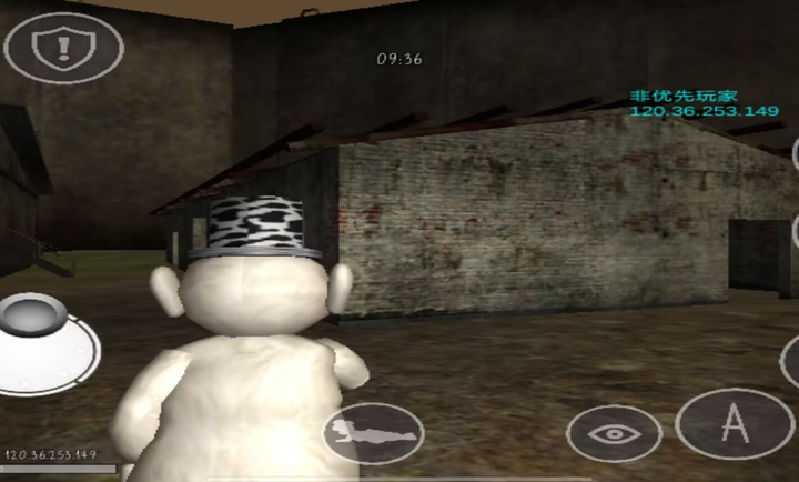 �������߱���3Pro����(Slendytubbies3 Pro)v1.1 ��׿��