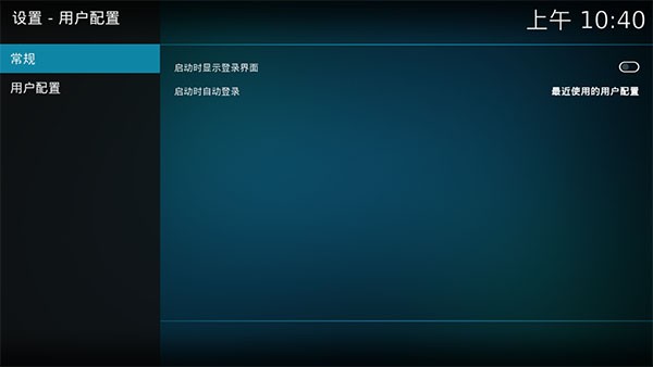 kodi������tv������v21.3 ���°�