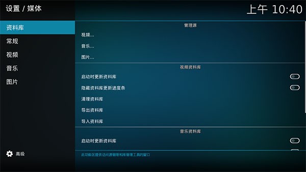 kodi������tv������v21.3 ���°�
