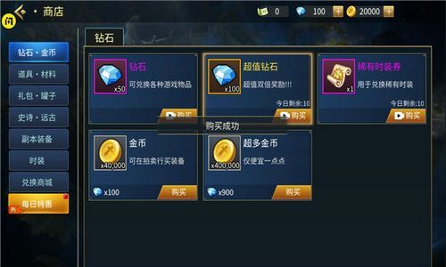 ���³�ȫʱװ����v2021 ���԰�