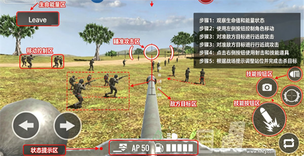 战地1939游戏最新版 战地1939游戏最新版