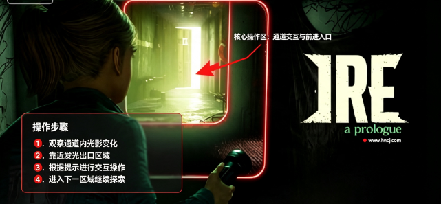 愤怒序章桌面版 愤怒序章桌面版