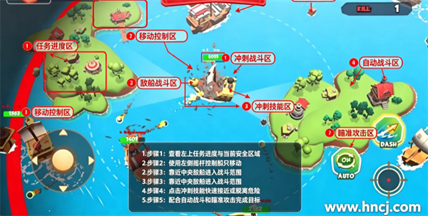 海盗大作战游戏 海盗大作战游戏