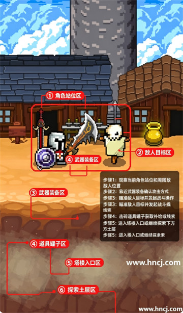 养剑大师最新版 养剑大师最新版