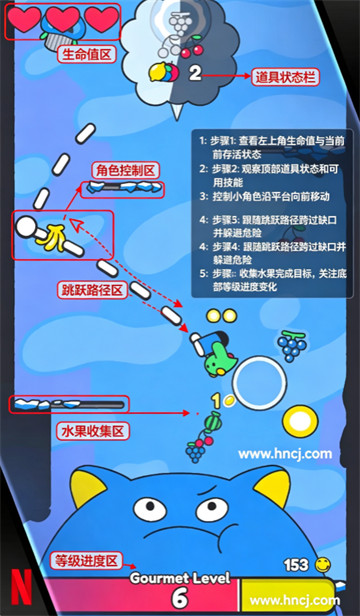 砰比游戏 砰比游戏