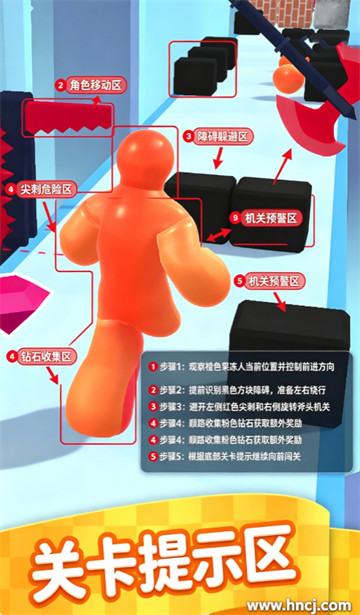 释放气球游戏 释放气球游戏