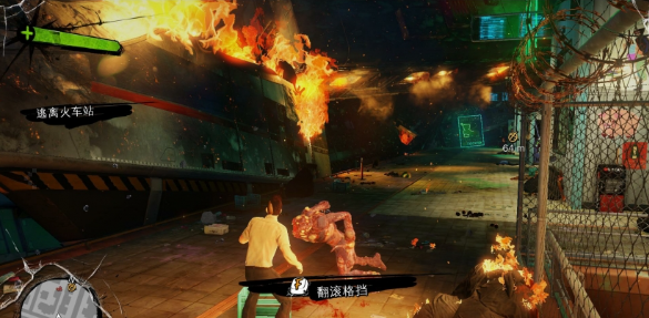 日落过载桌面版 日落过载桌面版