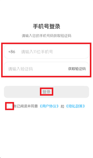 大宇言英语学堂app官方下载 大宇言英语学堂app官方下载