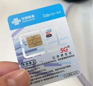 中国移动携号转网怎么操作 中国移动携号转网操作步骤 中国移动携号转网怎么操作 中国移动携号转网操作步骤