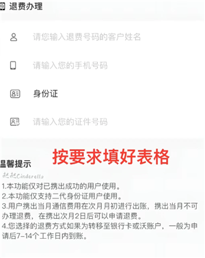 {$softname} {$softname}