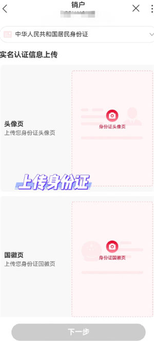 {$softname} {$softname}