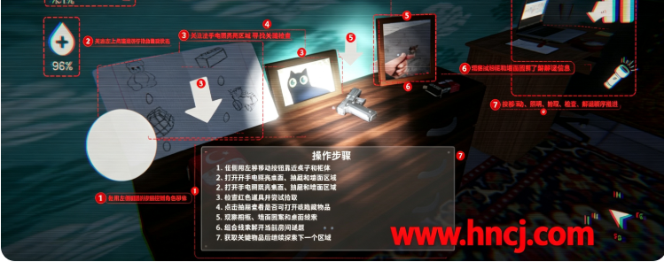 无尽走廊恐怖游戏 无尽走廊恐怖游戏