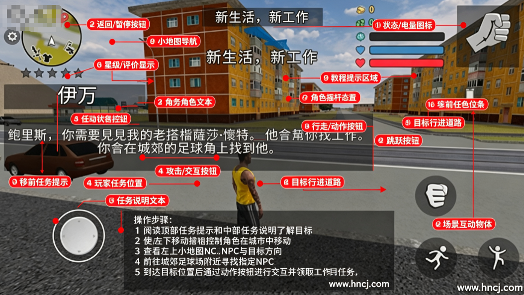 ���¶���˹3D�޹�氲׿��Ϸ