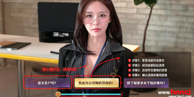 嘘美女拍摄中桌面版 嘘美女拍摄中桌面版