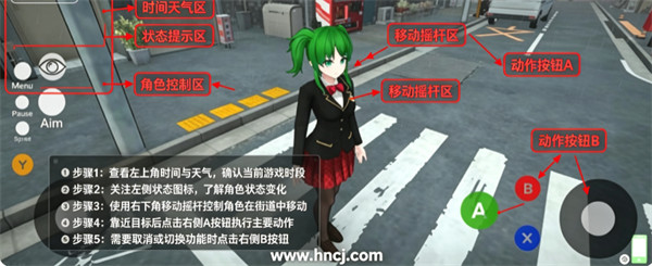 偏执少女病模安卓最新版本 偏执少女病模安卓最新版本