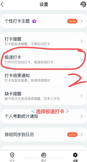{$softname} {$softname}