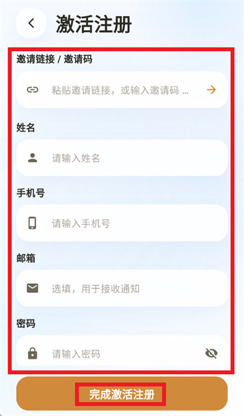 皮卡途app 皮卡途app