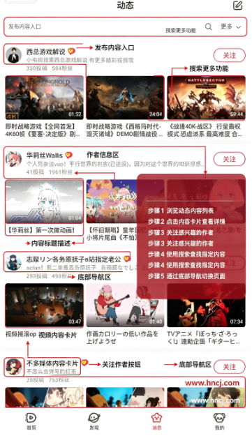 acfan动漫(acfan·fanc.am)app官方下载最新版 acfan动漫(acfan·fanc.am)app官方下载最新版
