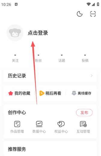 acfan动漫(acfan·fanc.am)app官方下载最新版 acfan动漫(acfan·fanc.am)app官方下载最新版