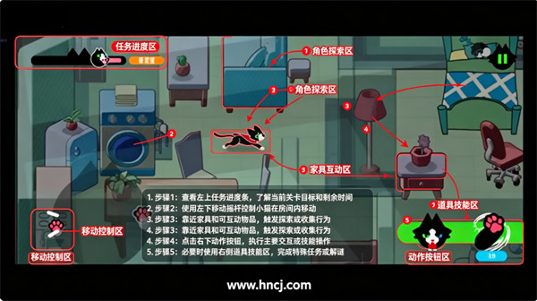 别开灯喵游戏 别开灯喵游戏