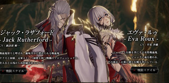噬血代码桌面版 噬血代码桌面版