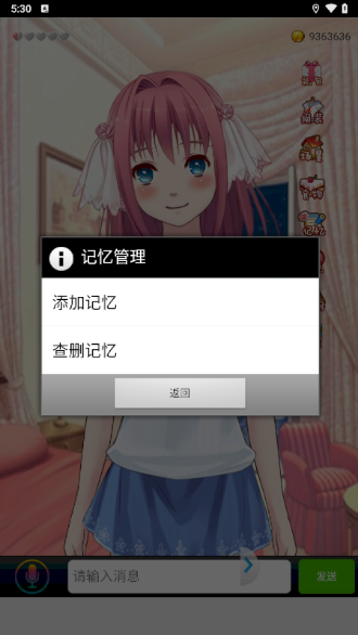 Я��Ů������