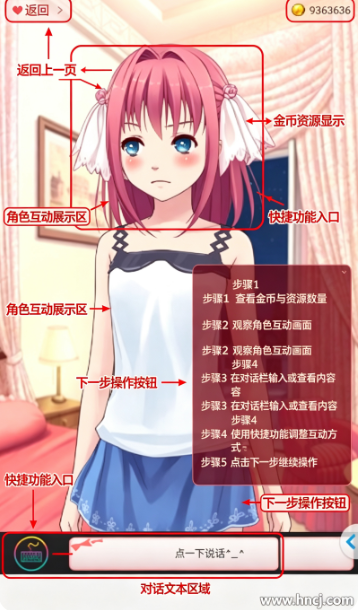 Я��Ů������