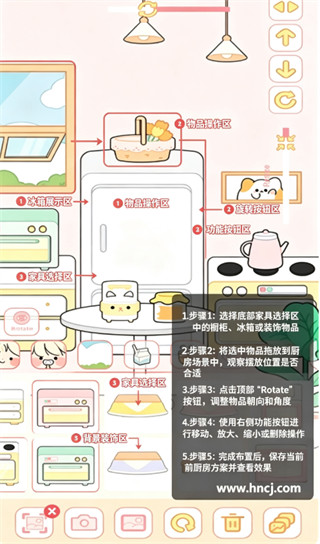 可爱娃娃换装最新版 可爱娃娃换装最新版