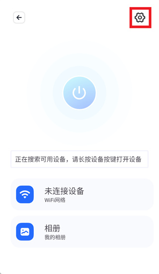 �ʶ�����app�ٷ�����