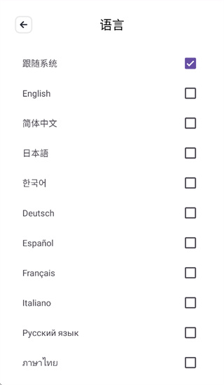 �ʶ�����app�ٷ�����