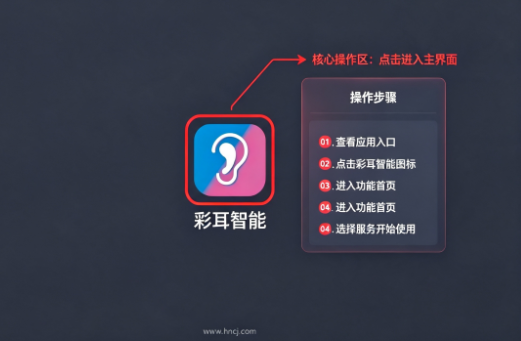 �ʶ�����app�ٷ�����