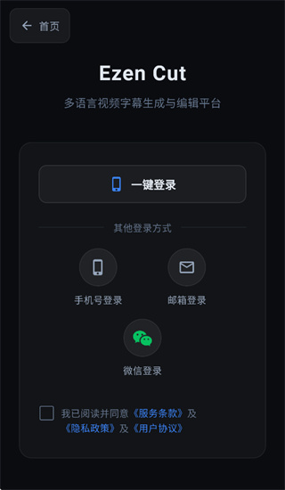 ezencut�ٷ��������