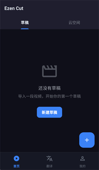 ezencut�ٷ��������