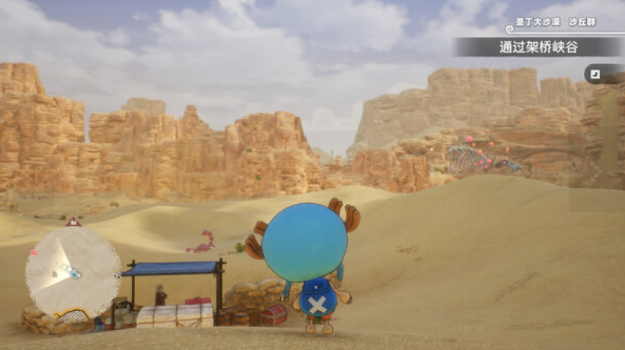 海贼王时光旅诗电脑版 海贼王时光旅诗电脑版