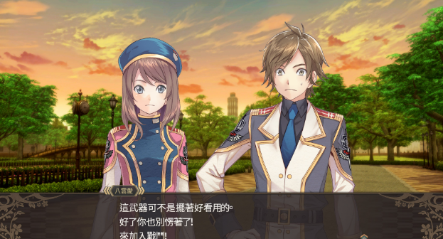 黑蔷薇女武神电脑版 黑蔷薇女武神电脑版