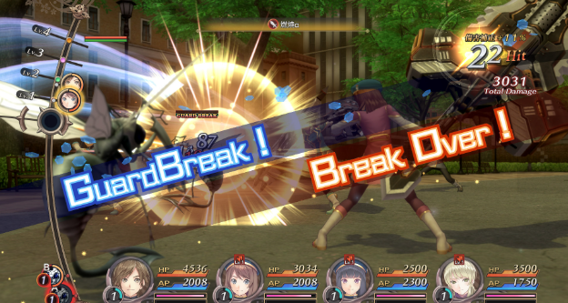 黑蔷薇女武神电脑版 黑蔷薇女武神电脑版