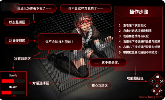 留在我身边手游(Keeping You Close) 留在我身边手游(Keeping You Close)