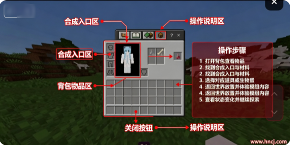 我的世界大狗叫模组手游 我的世界大狗叫模组手游