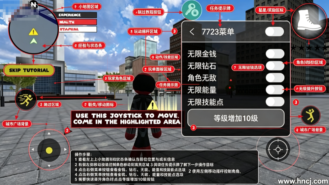 火柴人绳索英雄无限金币无限钻石老版本 火柴人绳索英雄无限金币无限钻石老版本
