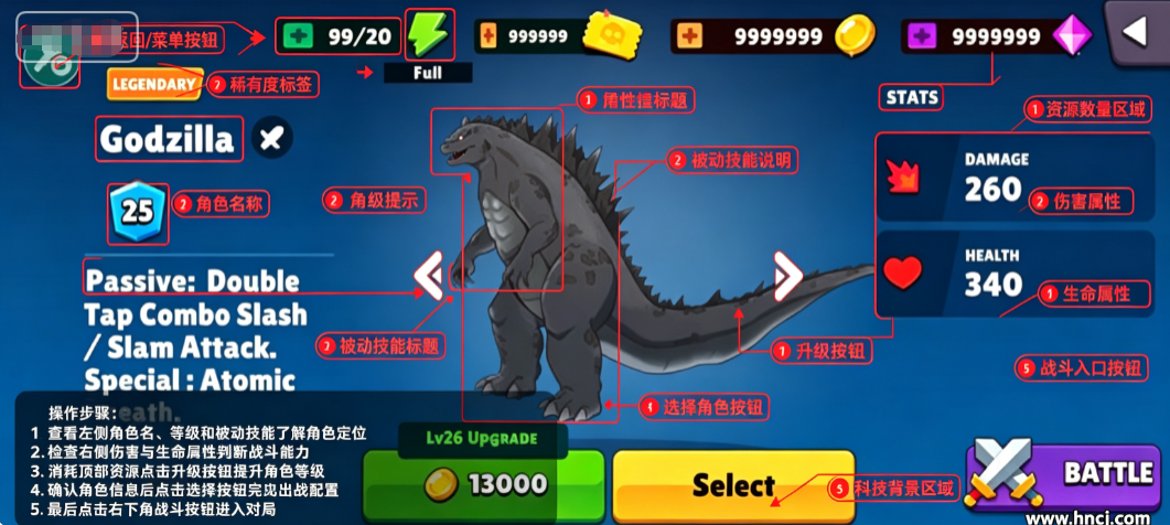 至尊悍匪下载汉化版 至尊悍匪下载汉化版
