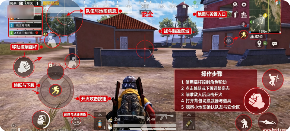 太阳镜Proapp下载 太阳镜Proapp下载