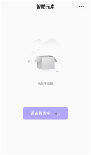 智酷元素 GeekCooler 官方下载 智酷元素 GeekCooler 官方下载