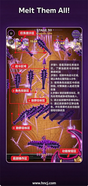 哥特少女幸存者手机版 哥特少女幸存者手机版