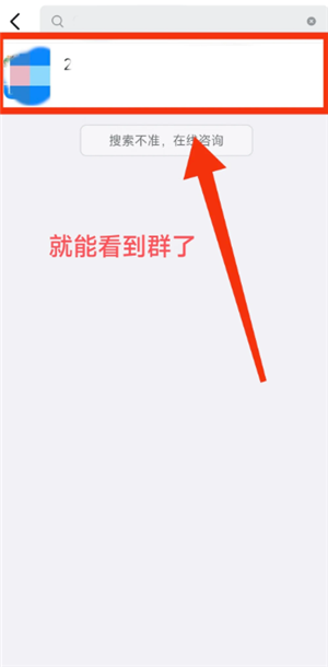 {$softname} {$softname}