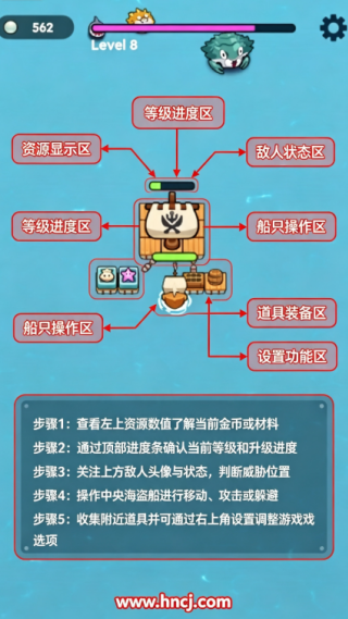 木筏求生建造与射击无敌版 木筏求生建造与射击无敌版